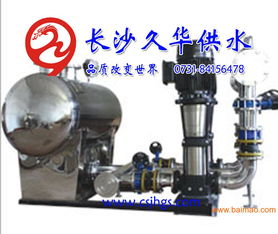 呼和浩特久華泵站專(zhuān)用智能化疊加供水設(shè)備 賦能現(xiàn)代水務(wù)，引領(lǐng)智能基礎(chǔ)制造新潮流